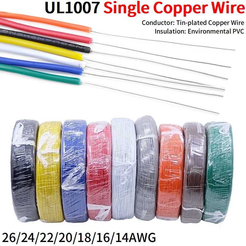 Wire 22 Gauge Copper - 5/20 メートルシングルコア銅線 26 24 22 20
