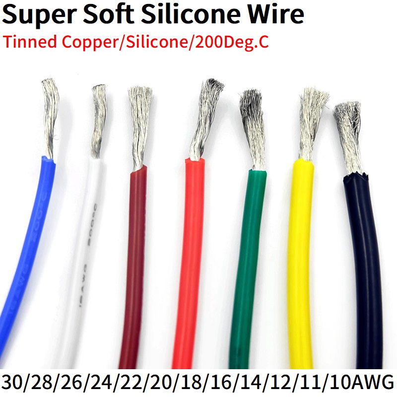 2 メートル/5 メートルスーパーソフトシリコーンゴムワイヤ - Wire 22 Gauge Copper のレビューと価格