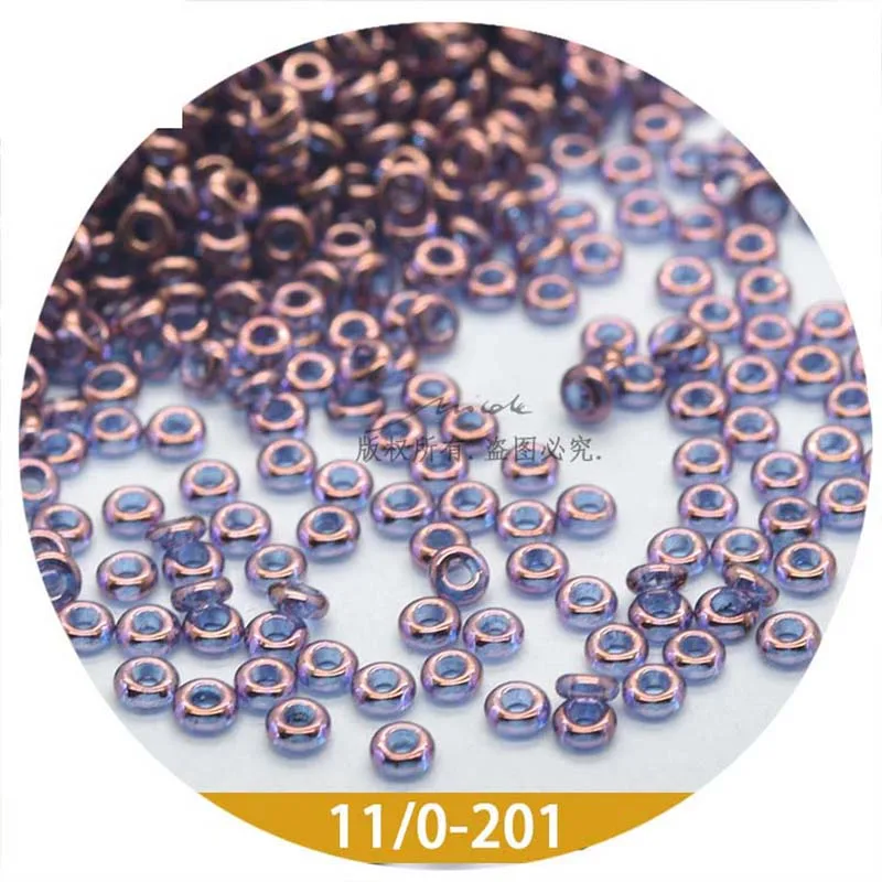 日本東宝シードビーズ手作りビーズdiyの材料11/0ラウンド - Jewelry Making Japan のレビューと価格