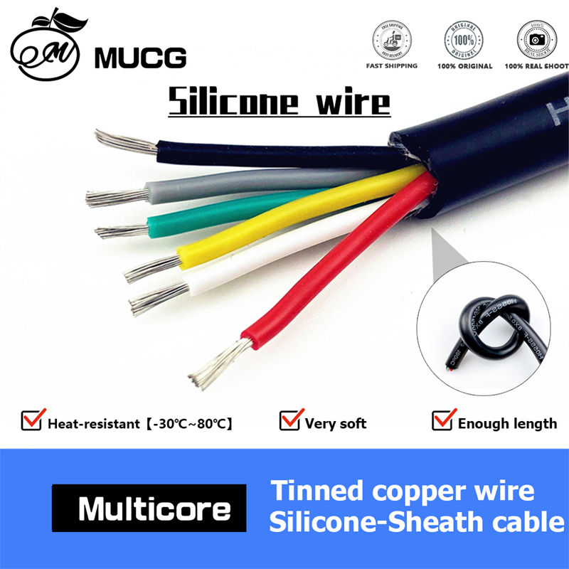 耐熱シリコンワイヤーシースケーブル 2芯 3C 4C 5C  - Wire 22 Gauge Copper のレビューと価格