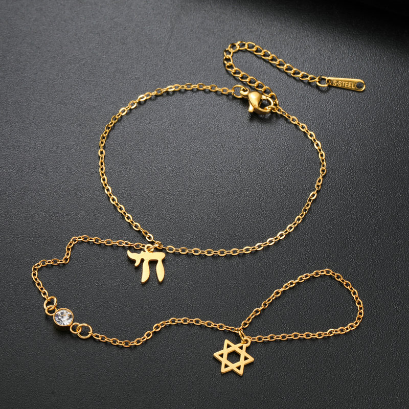 ユダヤ教のダビデの星、ヘブライ文字チャイ、指輪型ブレスレット - Jewelry Making Jewelry のレビューと価格