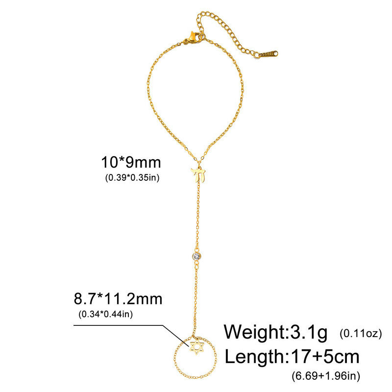 ユダヤ教のダビデの星、ヘブライ文字チャイ、指輪型ブレスレット - Jewelry Making Jewelry のレビューと価格