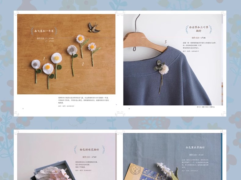 DIY、布、花の装飾、ジュエリー作りのための手作りの織り本 - Jewelry Making For Teens のレビューと価格