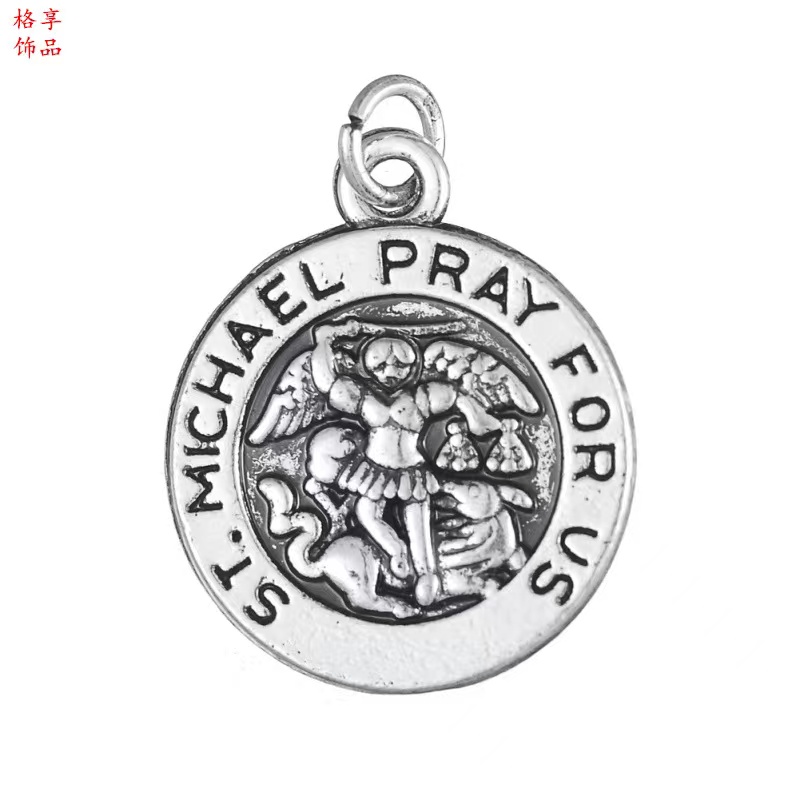 4個ミックスシルバーメッキ両面天使の羽聖マイケルタグペンダン - Jewelry Making Michaels のレビューと価格